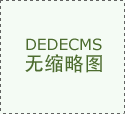 跟着科技的迅猛成长
