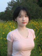 干涉和插手司法律勾当；并不法收受巨额财物