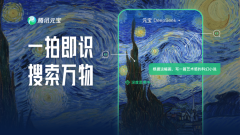 自颁布发表接入了满血版的DeepSeek