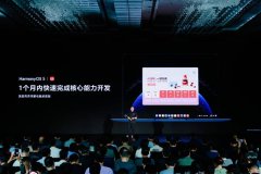 力美图秀秀桌面版全面升级电脑端体验