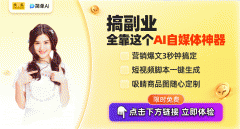 她能否实的回应了争议头偶遇鹿晗的动静则为这